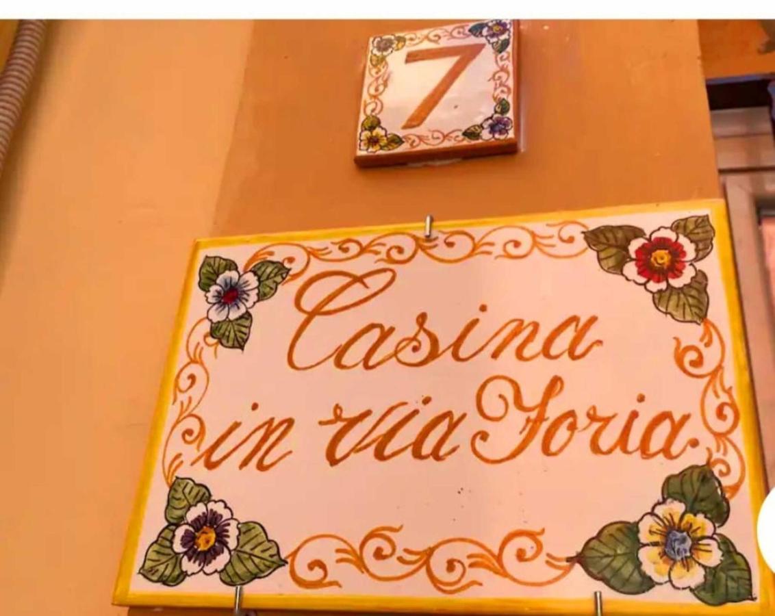 Casina Via Foria Bed and Breakfast Νάπολη Εξωτερικό φωτογραφία